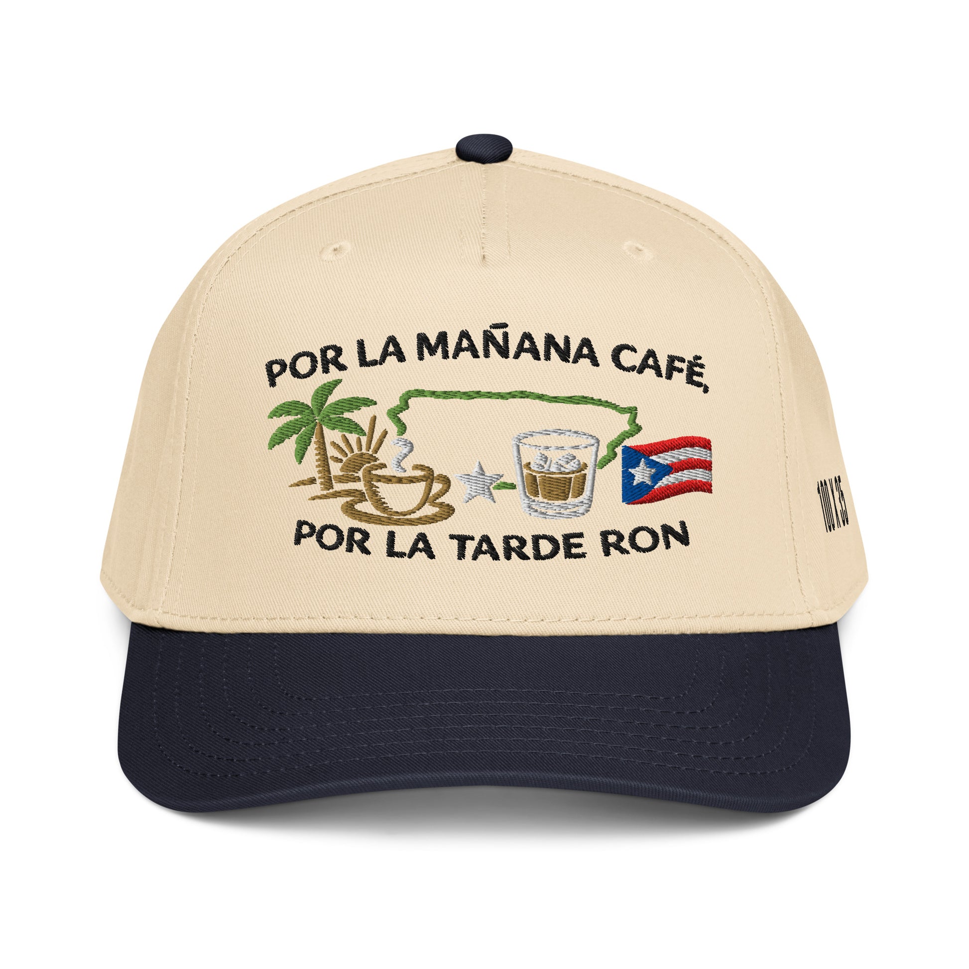 Por La Mañana Cafe, Por la Tarde Ron Baseball Cap Hat - Navy Blue