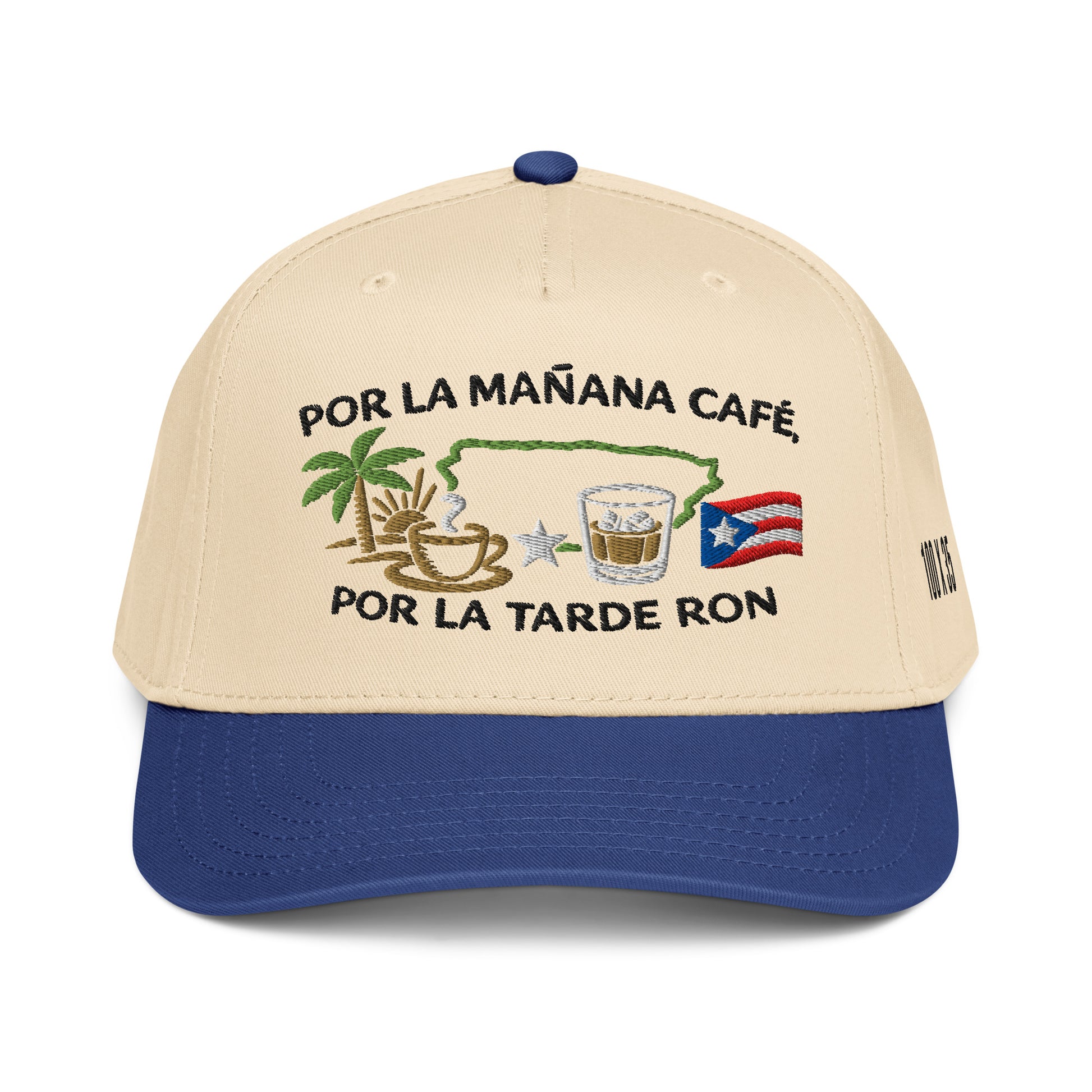 Por La Mañana Cafe, Por la Tarde Ron Baseball Cap Hat - Royal Blue
